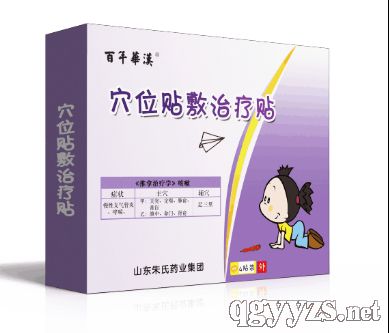 Ѩλ�N���ί��N��С�����ԣ�