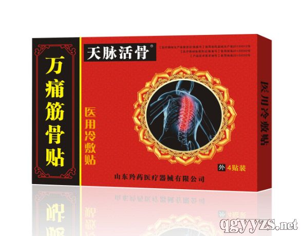 �fʹ����N�����}��ǣ�