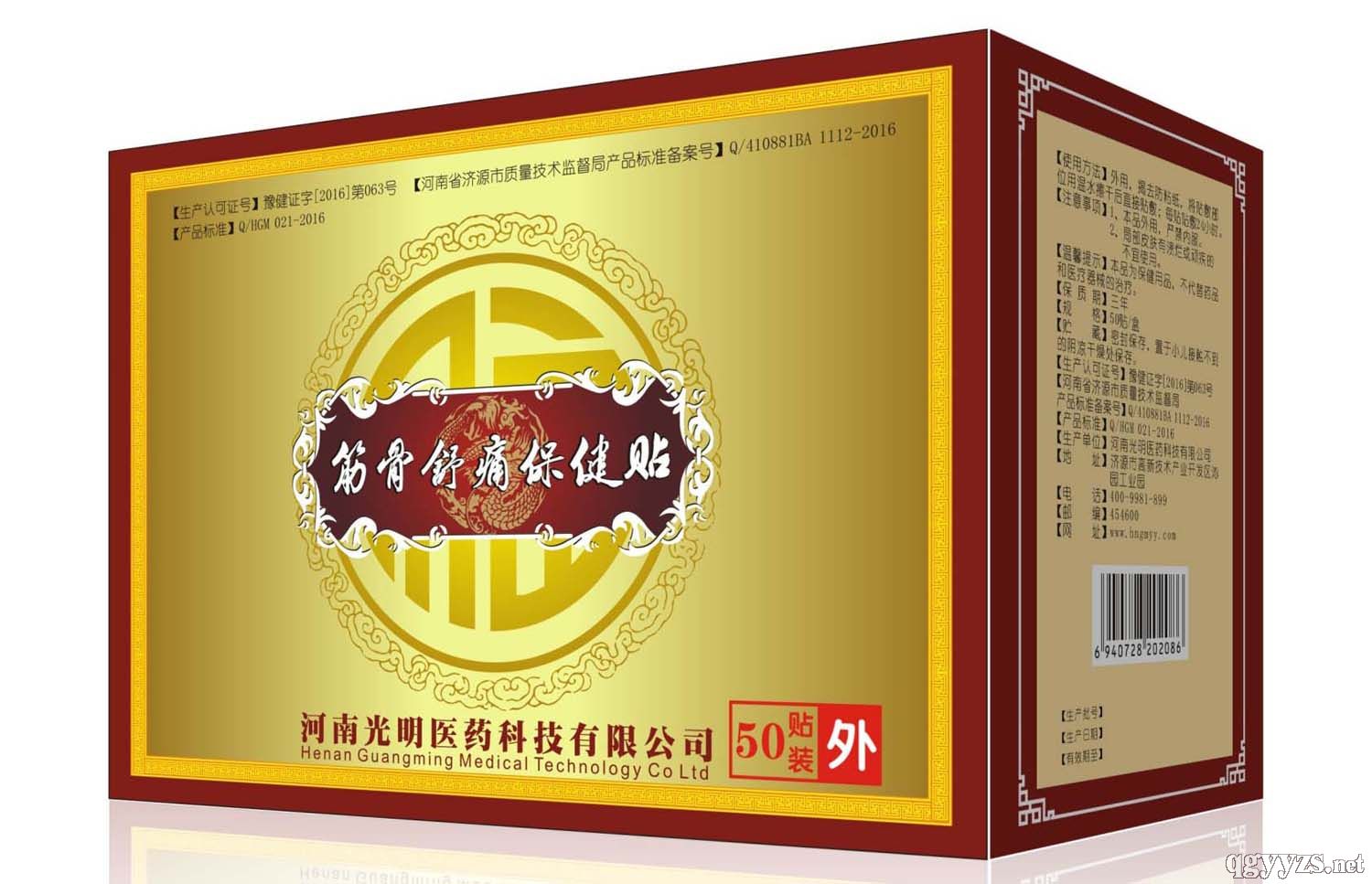 �����ʹ�����N