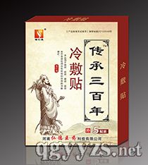 ԥ�ʵ�������������N