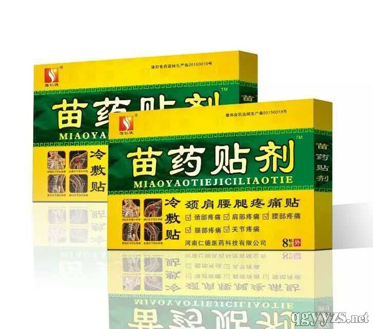 ԥ�ʵ���ˎ�N������N