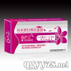 �{���y�D�ÿ������a(ch��n)Ʒ�DƬ