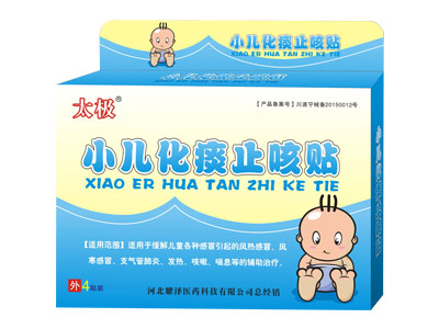 ̫�O-С����̵ֹ���N