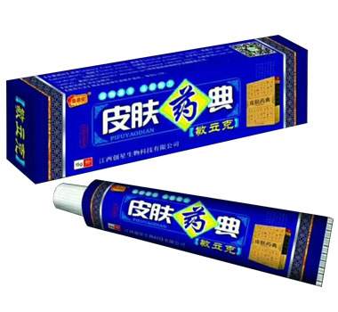 Ƥ�wˎ��-������