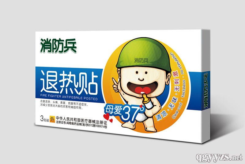 �������˟��N�a(ch��n)Ʒ�DƬ