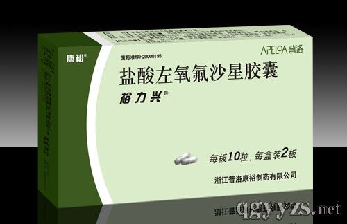 鹽酸左氧氟沙星膠囊