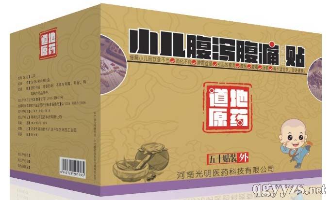 С�����a��ʹ�����N��50�N�b���aƷ�DƬ