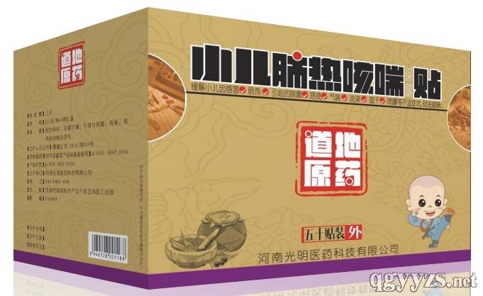 С���Ο�ȴ������N��50�N�b���aƷ�DƬ