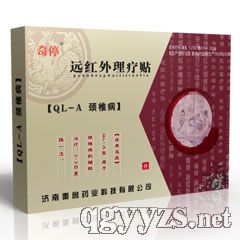 ��ͣ�h(yu��n)�t�������NQL-A�i׵��