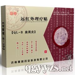 ��ͣ�h(yu��n)�t�������NQL-B������