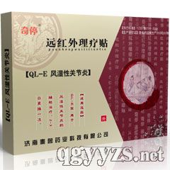 �������h(yu��n)�t�������NQL-E�L(f��ng)���P(gu��n)��(ji��)��