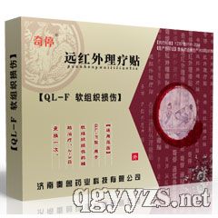 ��ͣ�h(yu��n)�t�������NQL-Fܛ�M���p��������