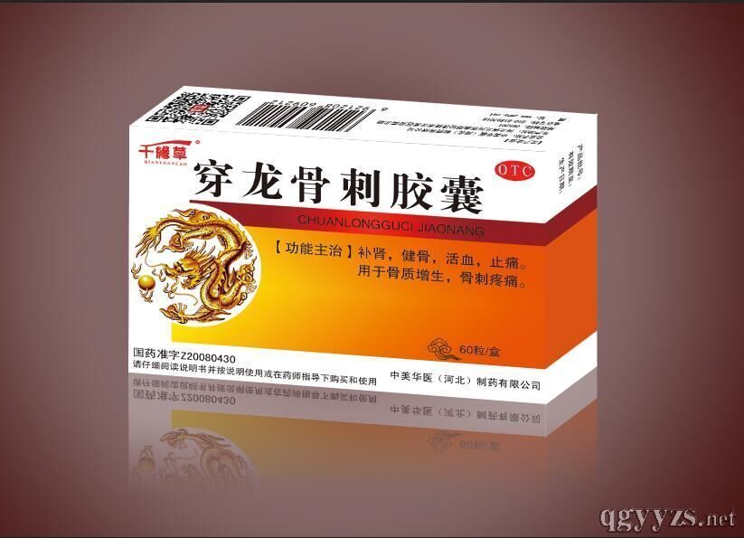 �����Ǵ��z�ң�������