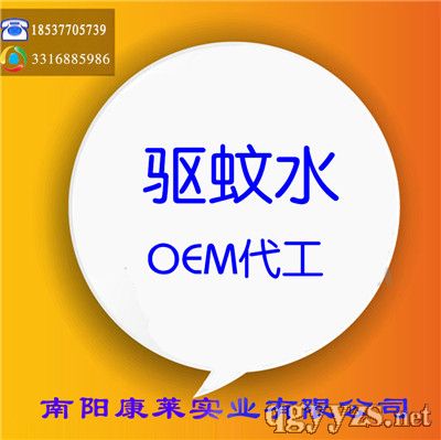 ����ˮ�ӹ��ò�����������ˮ�N�Ƽӹ��a(ch��n)Ʒ�DƬ