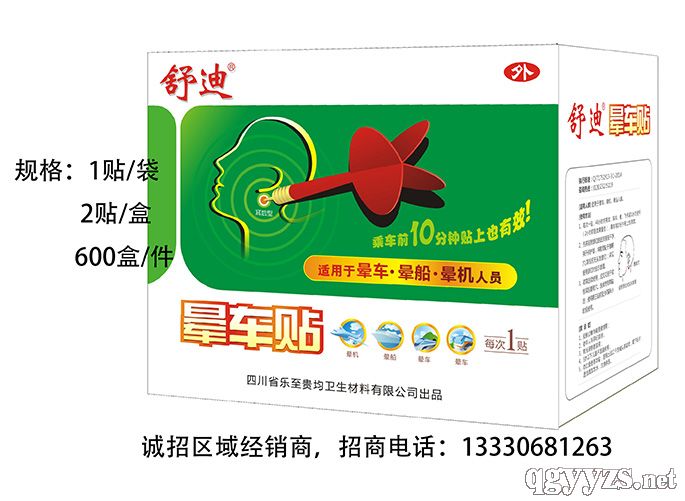 ��ϕ�܇�N2�N