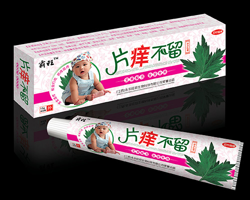 Ƭ�_�����ݱ���ࣨ��ͯ�ͣ�