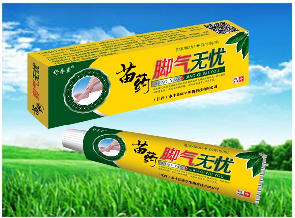 ��ˎ�_��o�n