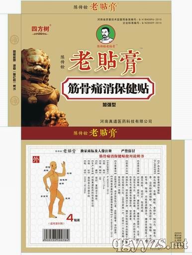 ꐂ�������ࣨ���ʹ�������N���ڸ�ˎ