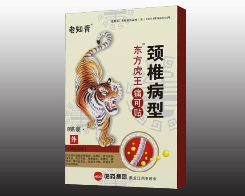 �|������ʹ���N�i׵����