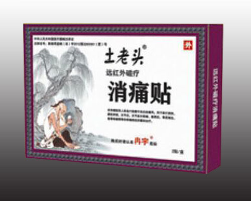 �����^�h(yu��n)�t��ů���ʹ�N