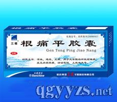 ��ʹƽ�z��