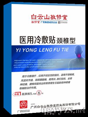 ����ɽ����������N���i׵�ͣ�