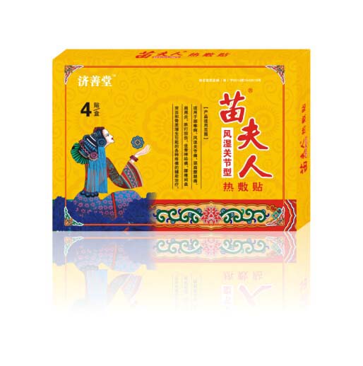 ����ˡ��L(f��ng)���P(gu��n)��(ji��)����