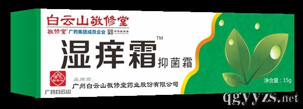 ��W˪�־�˪������ɽ�����ã�