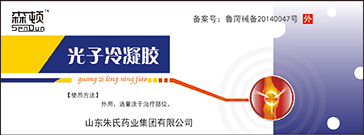 ���������z/���͸Ƥ�Nʹ��/��ˎ�N��