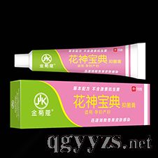 ���񌚵��־��ࣨ�m��:�ЋD�a(ch��n)�D��