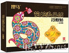 ����׷�L(f��ng)���i����N