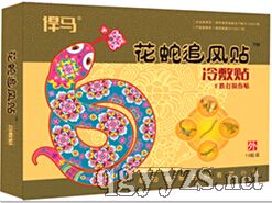 ����׷�L(f��ng)����p������N