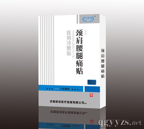 �i������ʹѨλ�N