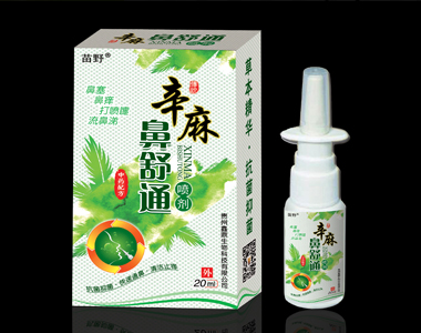 �������ͨ����