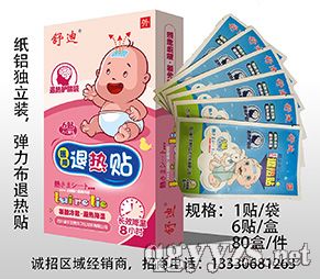 �t(y��)���˟��N������6�N