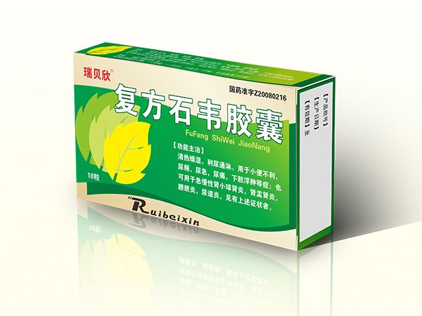 ��(f��)��ʯ�f�z�Үa(ch��n)Ʒ�DƬ