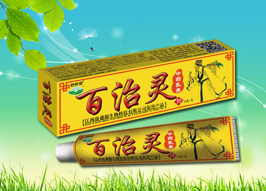 �����`��ˎ���