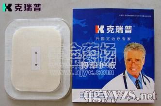 �������ز��o(h��)�壨��ǻ�̶��A�壩�a(ch��n)Ʒ�DƬ