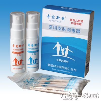 �����°���������Ě���o(h��)�팣�ã�