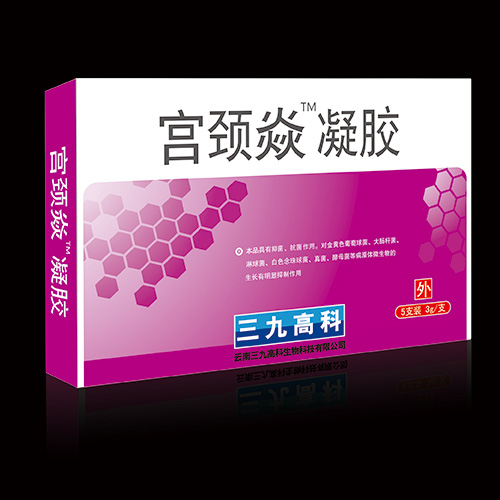 宮頸炎凝膠