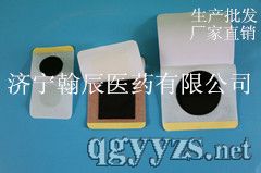 �����N�a(ch��n)Ʒ�DƬ