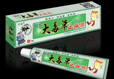 苗家大毒草止癢膏