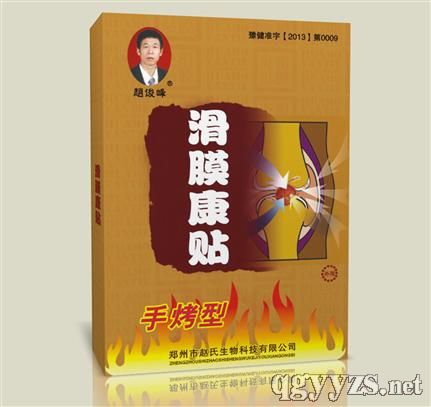 ��Ĥ���N���ֿ��ͣ�