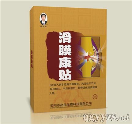 ��Ĥ���N���ڸ�ˎ�ͣ�