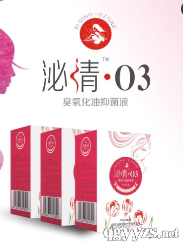 �����Ƴ��������־���