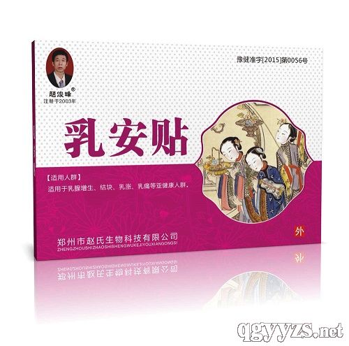 �鰲�N���°��b��