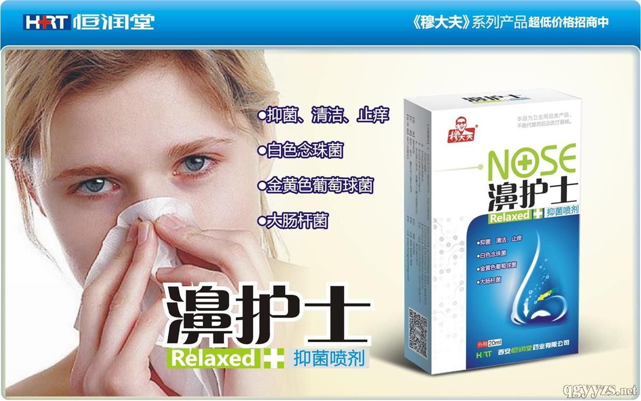 �´����o(h��)ʿ�־������a(ch��n)Ʒ�DƬ