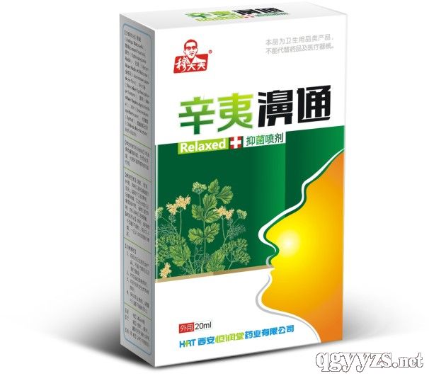 �´�������ͨ�־������a(ch��n)Ʒ�DƬ