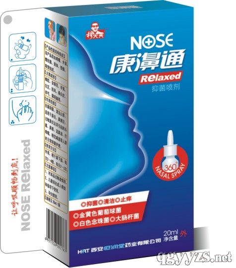 �´���ͨ�־������a(ch��n)Ʒ�DƬ