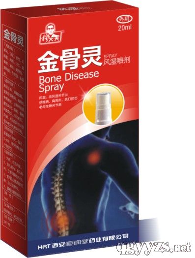 �´�����`Ƥ�w�־�Һ�a(ch��n)Ʒ�DƬ